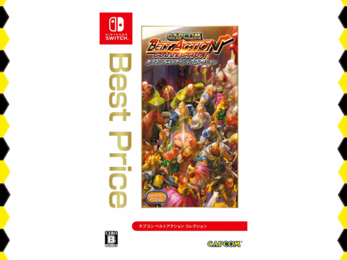 Capcom belt action