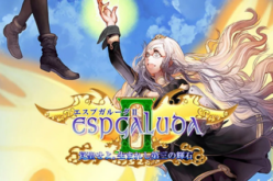 Espgaluda II Switch