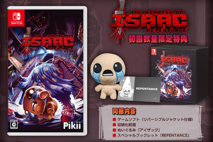The Binding of Isaac Switch