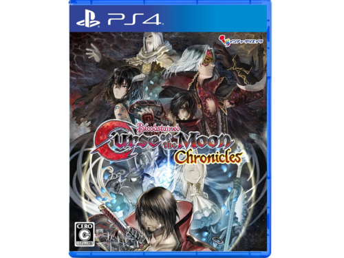 bloodstained ps4