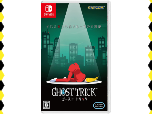 Ghost Trick switch
