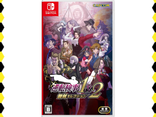 Ace Attorney Investigations Collection