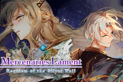 mercenaries lament requiem of the silver wolf switch