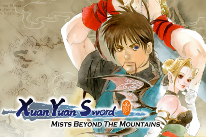 Xuan Yuan Sword: Mists Beyond the Mountains switch