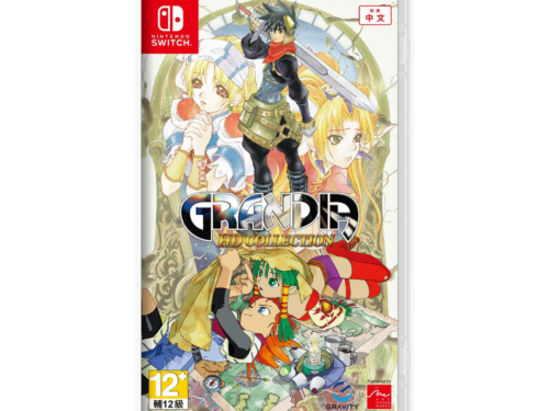 grandia collection HD switch