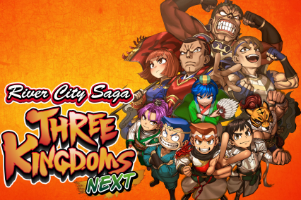 River City Saga: Three Kingdoms Next switch